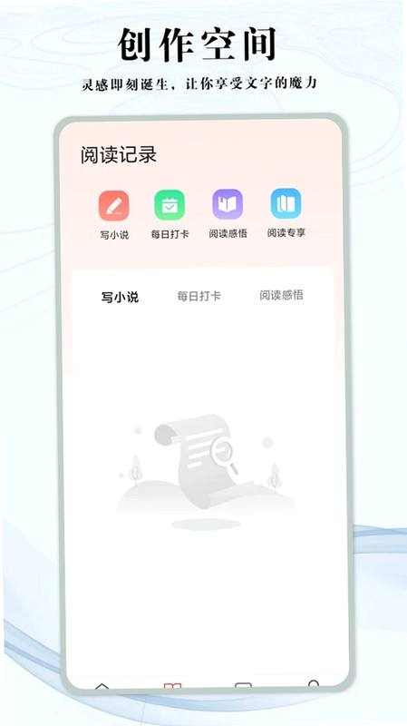 简so预览图