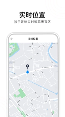 智能电话手表预览图