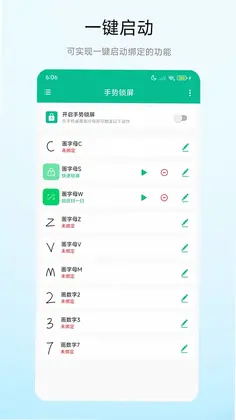��������appԤ��ͼ