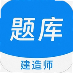 欧了
