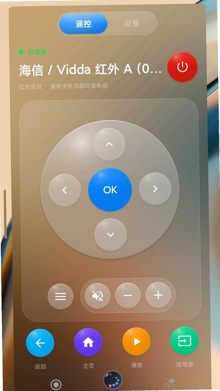 悬浮捷径SoftCircle预览图