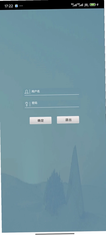 金软在线版预览图