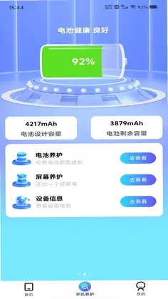 �������ͬ������Ԥ��ͼ