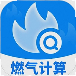 燃气缴费指南