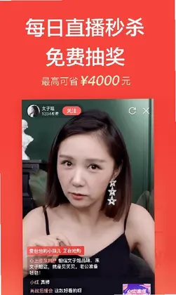 心上预览图