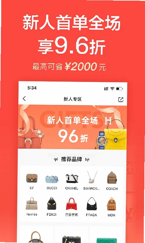 心上预览图