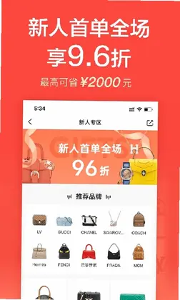 心上预览图