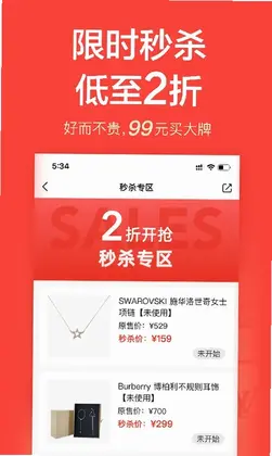 心上预览图