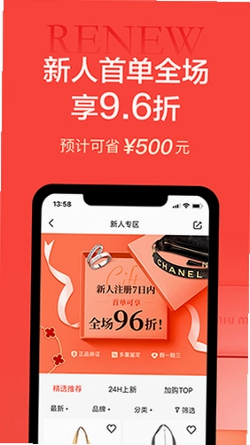 心上预览图
