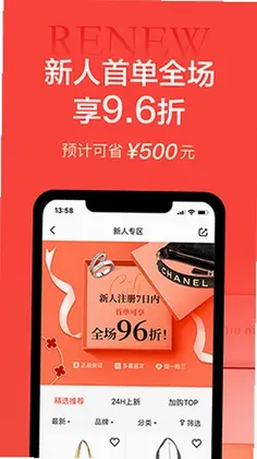 心上预览图
