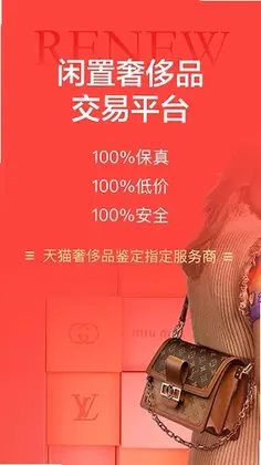 心上预览图