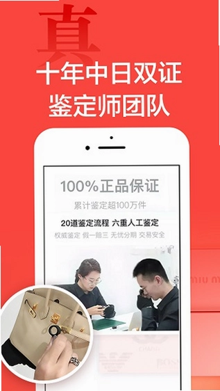 心上预览图