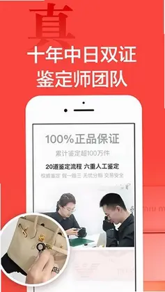 心上预览图