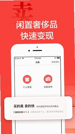 心上预览图