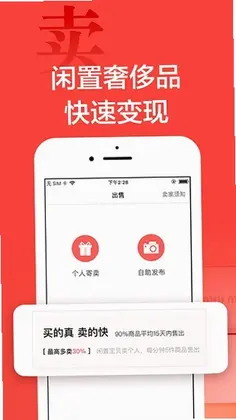 心上预览图