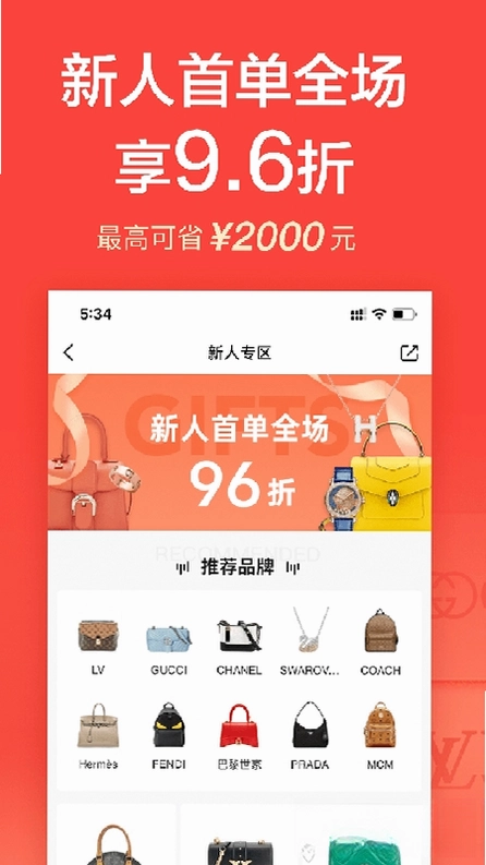 心上预览图