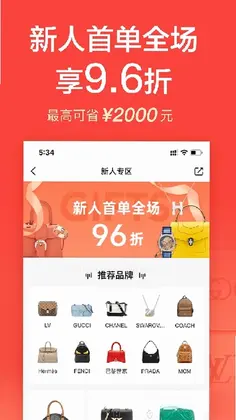 心上预览图