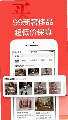 心上预览图