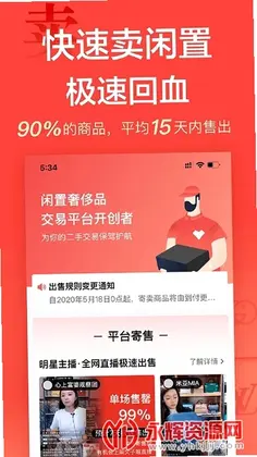 心上预览图