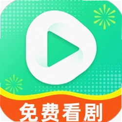 红喜免费短剧