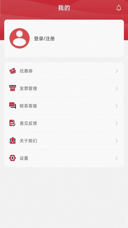兄弟搬家预览图