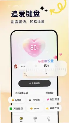��С��appԤ��ͼ