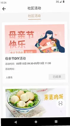 i����Ԥ��ͼ