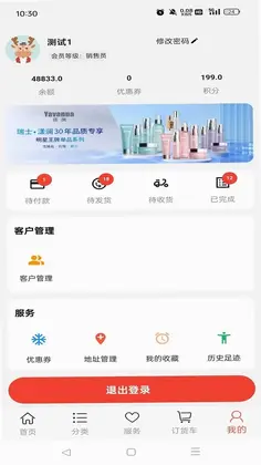 Yavanna漾澜预览图