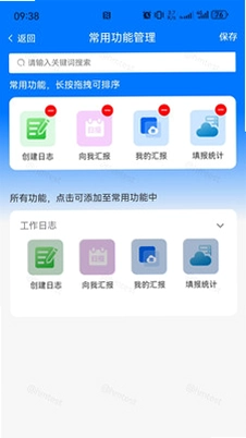 中融新大预览图