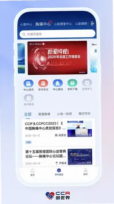 CCA������Ԥ��ͼ