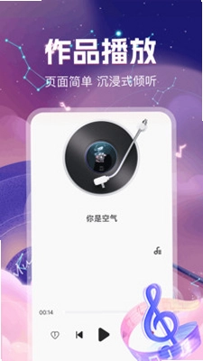 ����DJ�������Ԥ��ͼ