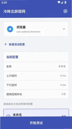 ������������appԤ��ͼ