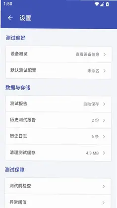 ������������appԤ��ͼ