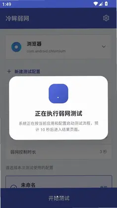 ������������appԤ��ͼ