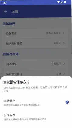 ������������appԤ��ͼ
