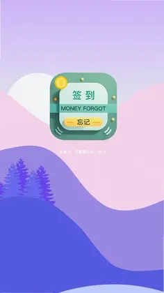 ����ǩ��Ԥ��ͼ