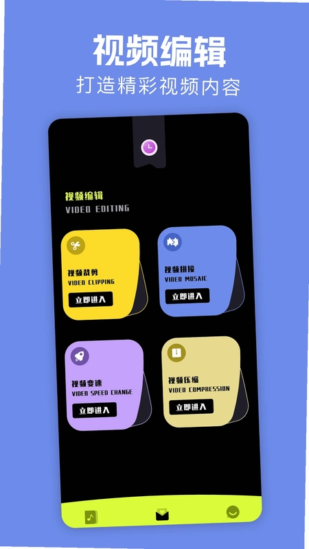 花季视频预览图