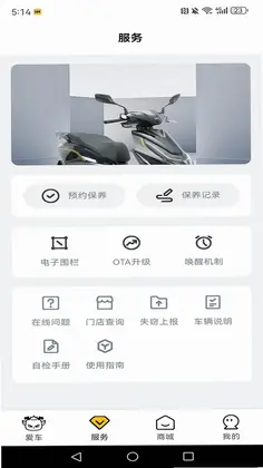猎变预览图