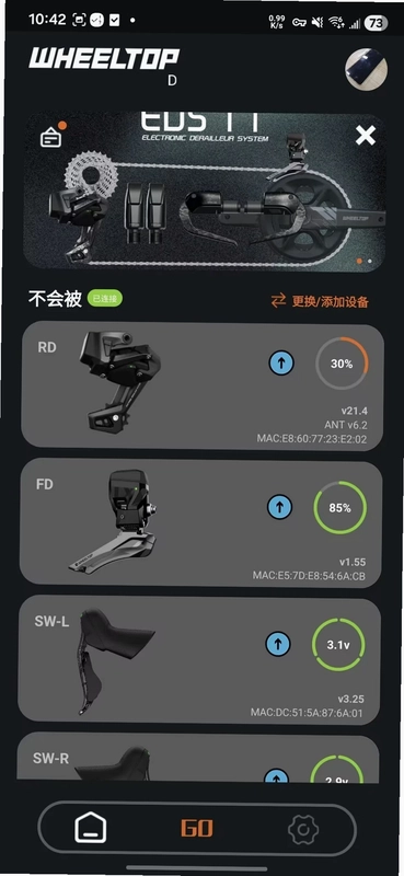 WHEELTOP预览图