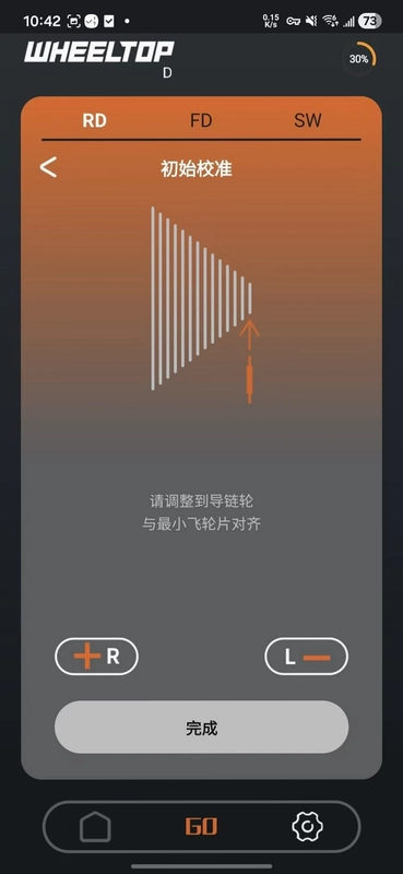 WHEELTOP预览图