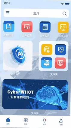 CyberwIIOSԤ��ͼ