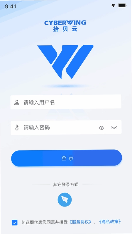 CyberwIIOS预览图