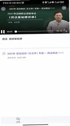 ����ˢ���appԤ��ͼ