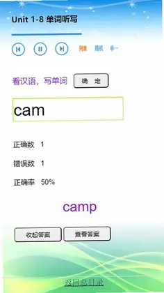 ���Ҷ�Ӣ��Ԥ��ͼ