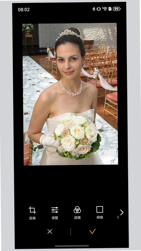 KODAK Photo Printer预览图