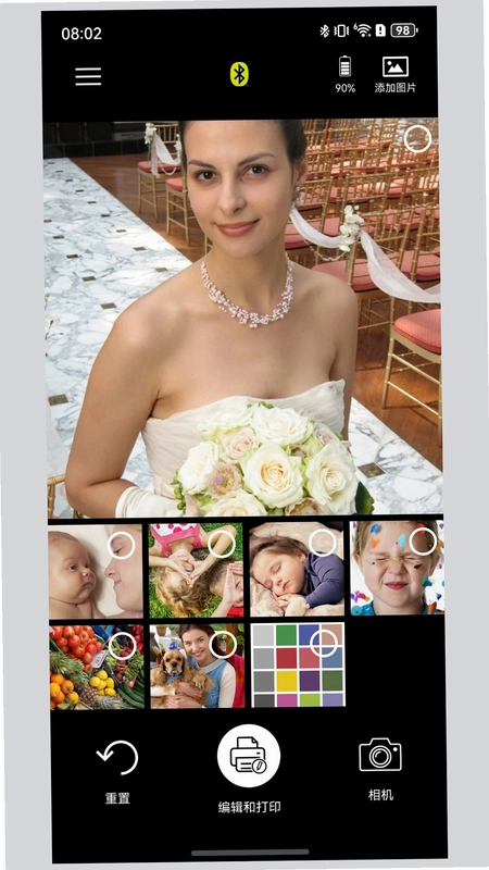 KODAK Photo Printer预览图