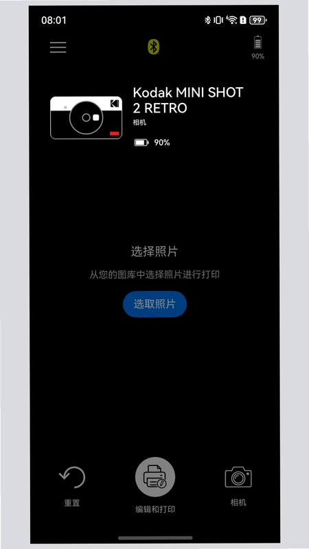 KODAK Photo Printer预览图