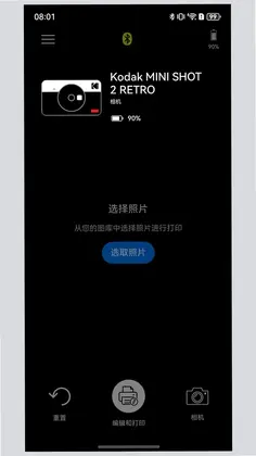 KODAK Photo PrinterԤ��ͼ