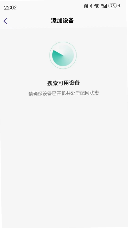 眸与预览图