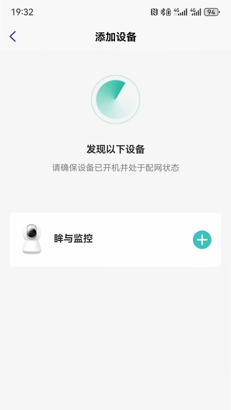眸与预览图